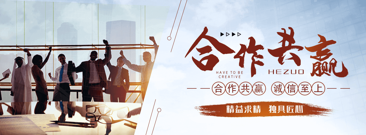 潍坊刘金华,防水补漏